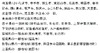 au携帯電話、埼玉・東京・東北・近畿で通信障害が発生……現在は復旧済み