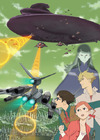 圧倒的なクオリティが話題、SFアニメ「Project BLUE 地球SOS」全6話を一挙公開