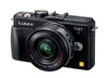 パナソニック、クラシックなデザインが特徴な「LUMIX」の最新デジタル一眼カメラ