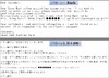 セブン銀行を騙る日本語フィッシングメールが出現……偽サイトでの入力求める