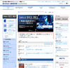 【今週のイベント】InterBee／組込み総合技術展など