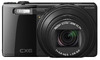リコー、被写体のどこをズームしているか確認できる機能付き光学10.7倍デジカメ「CX6」