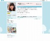 声優・後藤沙緒里、突然の公式ブログ閉鎖