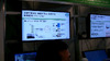 【NEC iEXPO 2011（vol.5）】監視カメラなどクローズドな映像を緊急時にUstreamで配信