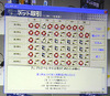 シーガル、NTT-ME、TDKら6社が共同で中小企業向けeラーニング事業を開始。CD-ROM教材、ライブ講義、BtoBお試しサイトでIT講習