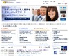 NTT Com、ハンガリーなど東欧3ヵ国に国際IPバックボーンの接続拠点を開設