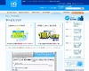 UQ WiMAX、12月末より東京都営地下鉄の駅や列車内で利用可能に