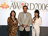 女王！眞鍋かをりが審査員〜「PODCASTING AWARD2006」発表