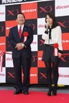 Xiスマートフォン「GALAXY S II LTE SC-03D」発売!山田社長「最高峰のスマートフォン!」
