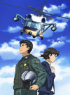 AII、テレビアニメ「よみがえる空-RESCUE WINGS-」の未放映話を無料配信