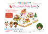 クリスマスケーキの国が出現！……コージーコーナー、特設サイト「Christmas Cake Land」公開