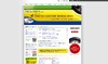 【今週のイベント】東京モーターショー、Automotive Linux Summit、Internet Week 、Smart Mobility Asia福岡など