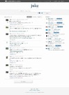 カカクコム、Web上のリンクを投稿・共有するソーシャルサービス「Juke」提供開始