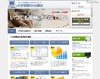 センター模試がWeb上で受験できる「大学受験Web模試」