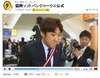 11日のソフトバンクホークス優勝パレードをUstreamでライブ中継 