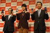 三浦春馬、新型スマフォに「気持ちいい」 ……富士通東芝ARROWS Z発表会