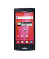 Xi対応、All in oneハイスペックスマホ「ARROWS X LTE F-05」12月17日に発売