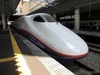 JR東日本、年末年始の予約状況---1％減