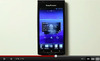 ソニーエリクソンがXperiaで動作するAndroid 4.0のデモビデオを公開