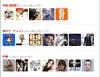 Twitter、お勧め有名人カテゴリーに「声優」「作家/漫画家」「海外アーティスト」を追加