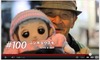 「空気を読む能力」診断アプリのYouTube動画、公開から10日間で15万回超の再生