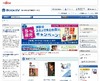富士通の電子書籍サービス「BooksV」、Googleアカウントによる利用登録に対応