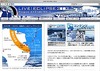 ライブ!ユニバース、“人類が南極で見る初めての皆既日食”をライブ中継