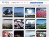 【年末年始企画】2011年注目記事～ブロードバンド・ネット編～