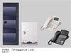 松下、「ひかり電話ビジネス」を直接収容できるIP-PBX「IP-DigaportIIシリーズ」