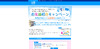 UQ WiMAX、商品券がもらえる「お友達紹介キャンペーン」開始……SNS等で簡単に紹介可能