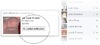 Facebook、友達の聞いている音楽を一緒に楽しめる新機能