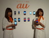 KDDI、au春モデルスマホを発表！……WiMAX対応GALAXY、テンキー付きINFOBARなど5機種