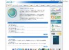 東大、サステイナビリティ学の国際リーダー養成プログラム
