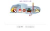 今日のGoogleロゴは「西遊記」、ロゴをクリックするとなんと!? 