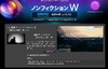 東日本大震災復興支援続ける吉川晃司の苦悩の軌跡に密着……WOWOWドキュメンタリー 