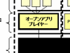 KDDI、au携帯電話にてJava動作環境を提供へ -“勝手アプリ”も動作へ