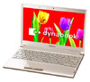 東芝、光学ドライブ搭載で約1.29kgの13.3型軽量ノートPCなど「dynabook」春モデル