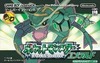 歴代ポケモンゲーム総選挙、結果発表 ― レックウザが1位に