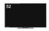 シャープ、自由な設置ができる液晶テレビ「フリースタイルAQUOS」に新機種追加