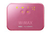 連続通信約10時間のモバイルWiMAXルータなど「Aterm」シリーズより2機種