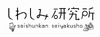 2月の女性の関心事、「バレンタイン」よりも「お肌の乾燥」……再春館製薬所調べ