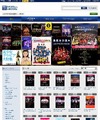電子書籍配信サービス「TSUTAYA.com eBOOKs」、PC向けサービスを開始
