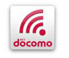 NTTドコモ、「docomo Wi-Fiかんたん接続」アプリを提供開始
