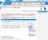 子どもの安全・安心なケータイ利用を啓発「かながわモード」