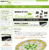 ドコモ、KDDI首脳がモバイルビジネスの未来を講演……Mobile IT Asia カンファレンス開催