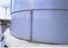 【地震】福島第一原子力発電所の状況（2月3日午後3時現在）