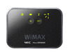 UQ、モバイルWiMAXルータ「Aterm」2機種を10日に発売