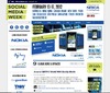 【今週のイベント】日本発開催となるSocial Media Week TokyoやASTEC2012など