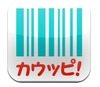 カウネット、バーコード撮影で商品注文できるスマホアプリ「カウッピ！」公開