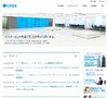 グリー、国内初のソーシャルアプリ開発拠点として大阪スタジオ開設
